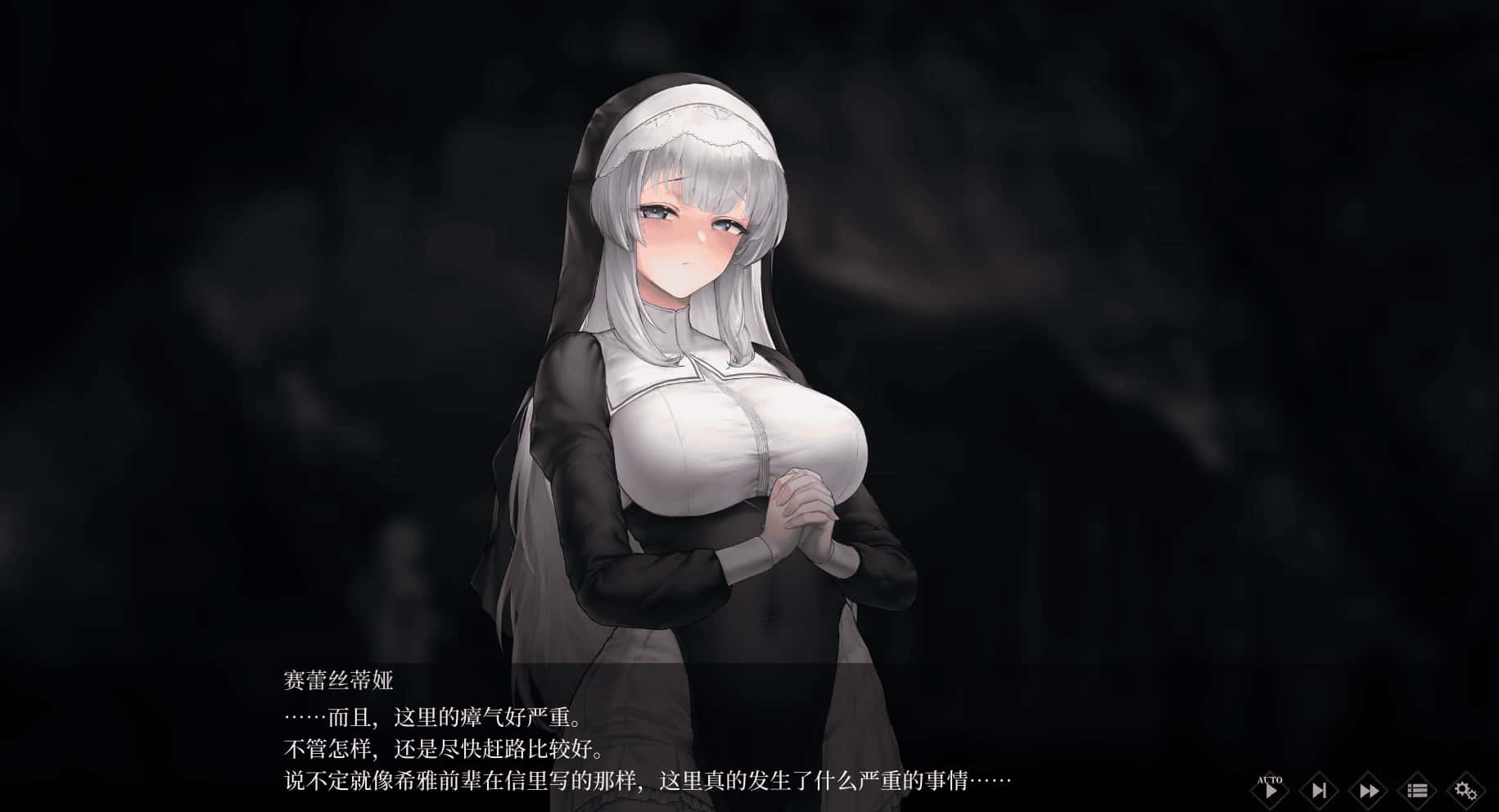 视觉数据2